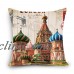 Retro Linen Cushion Cover London Paris City Street Scenery Pillowcase Home Decor   253592040375